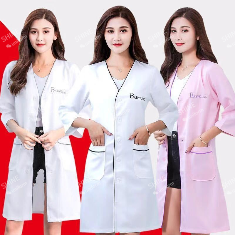 Medical Lab Work - Uniforme de beauté esthéticienne Logo personnalisé