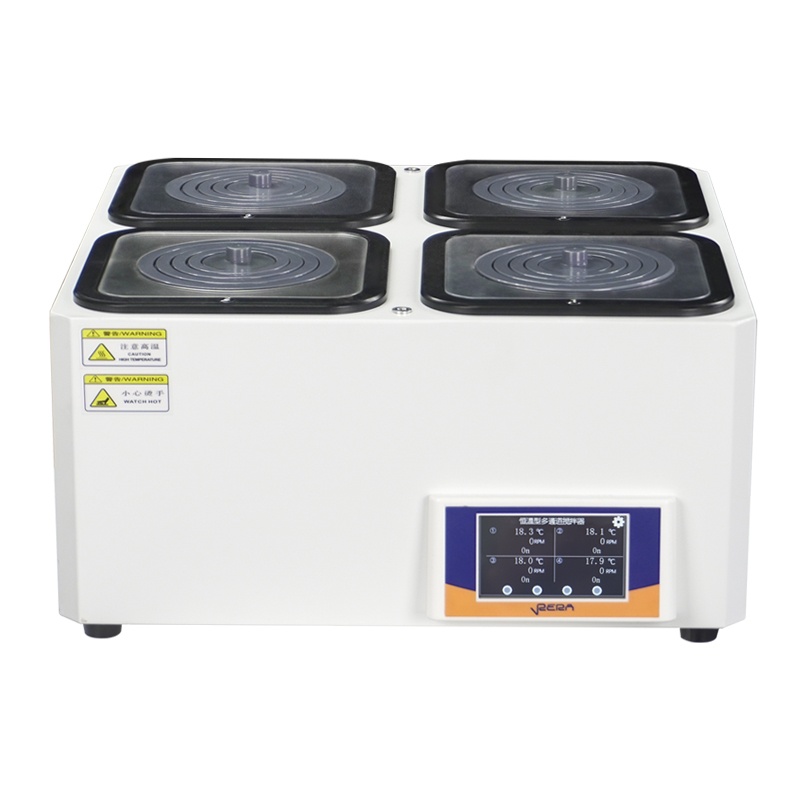 Bain-marie de laboratoire à éc - Water Bath Laboratory avis et prix