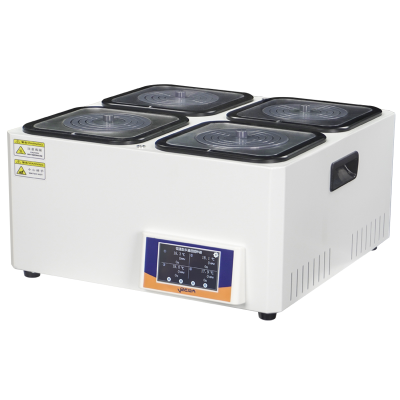Bain-marie de laboratoire à éc - Water Bath Laboratory avis et prix