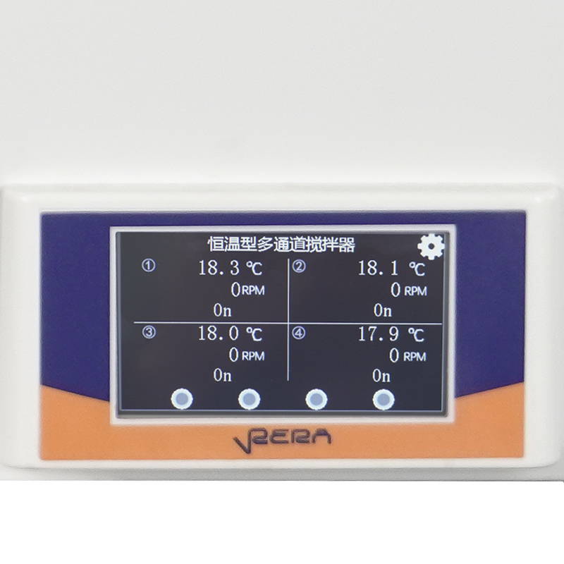 Bain-marie de laboratoire à éc - Water Bath Laboratory avis et prix