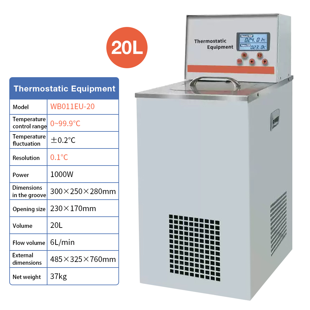 Thermostat de circulation numé - Water Bath Laboratory avis et prix