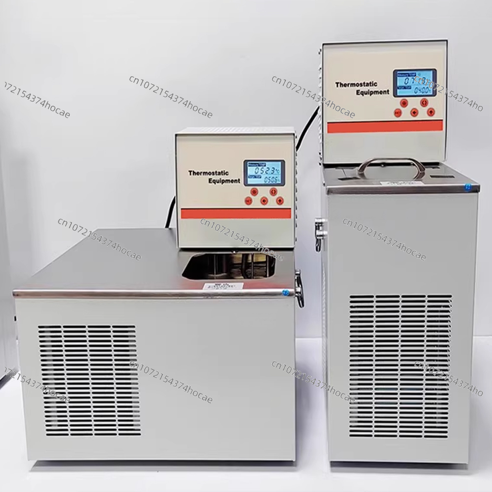 Thermostat de circulation numé - Water Bath Laboratory avis et prix