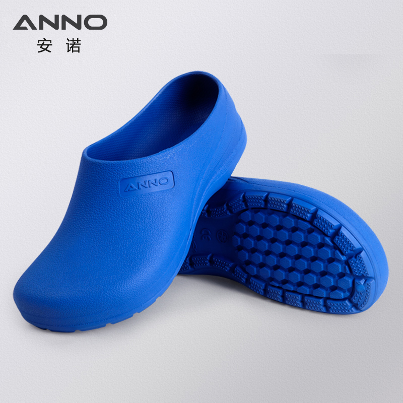 ANNO-Chaussures en Caoutchouc  - Medical Lab Work avis et prix