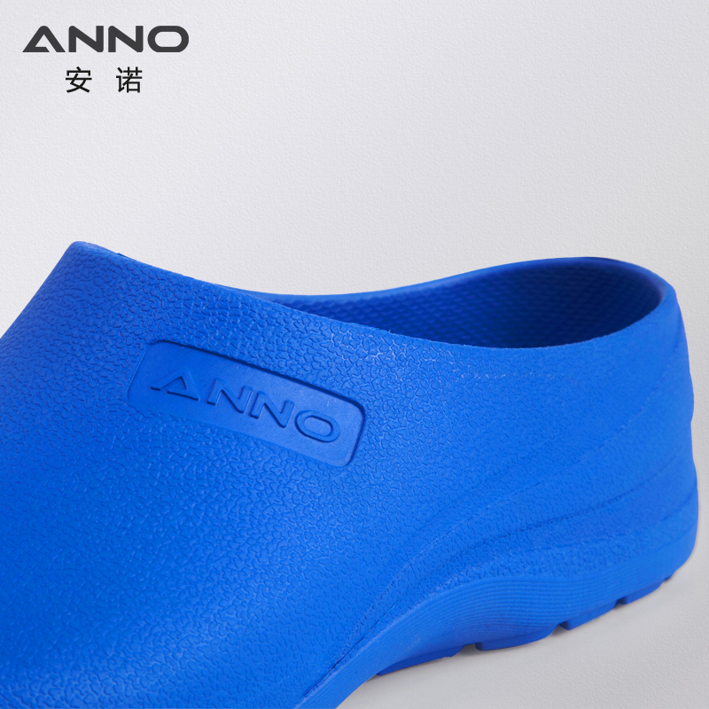 ANNO-Chaussures en Caoutchouc  - Medical Lab Work avis et prix