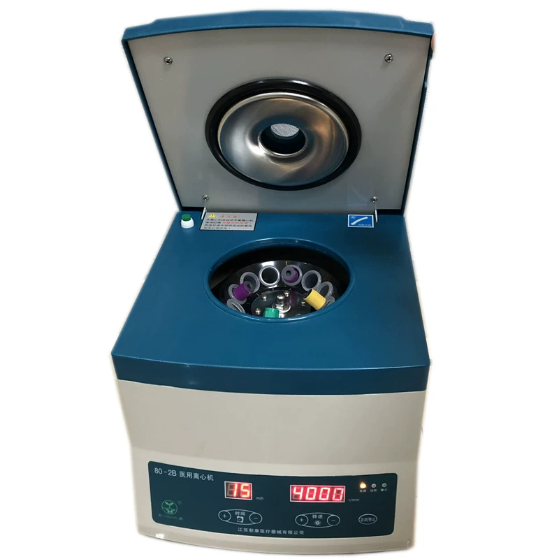 Centrifugeuse de laboratoire 2 - Medical Lab Youtube avis et prix