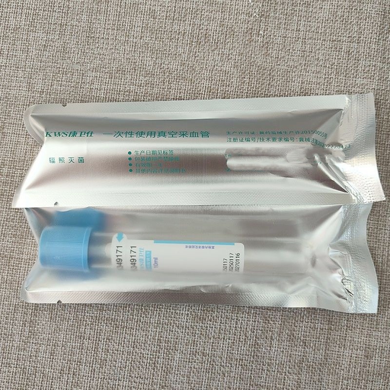 Tube de prélèvement sanguin st - Medical Lab Youtube avis et prix