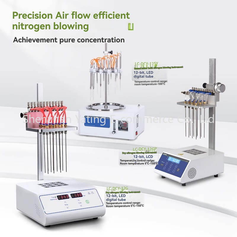 Évaporateur/concentrateur d'az - Water Bath Laboratory avis et prix